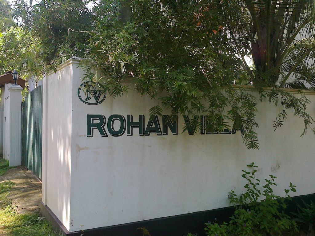 Rohan Villa Hikkaduwa Eksteriør bilde